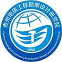 Guizhou Geological Survey