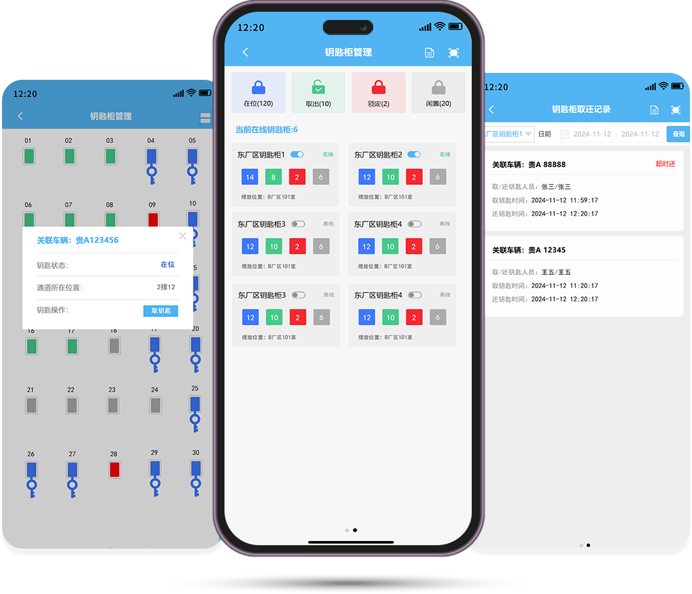 Feature Preview