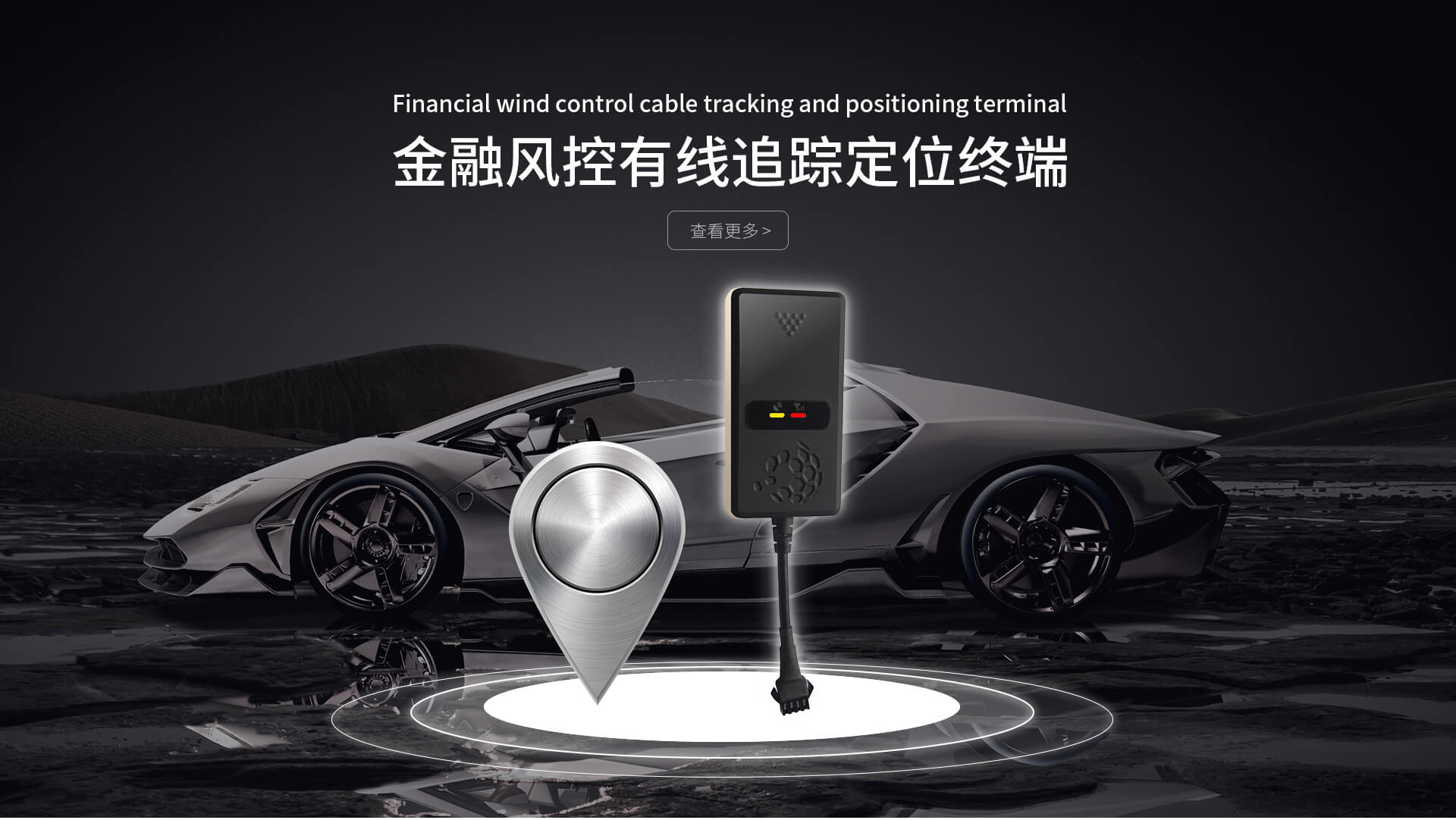 设备安装示意图